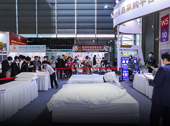 Shanghai Idirnáisiúnta Fáilteachais Dearadh & Soláthairtí Expo